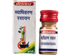 Baidyanath Jhansi Vyadhiharan Rasayan, Pack of 2
