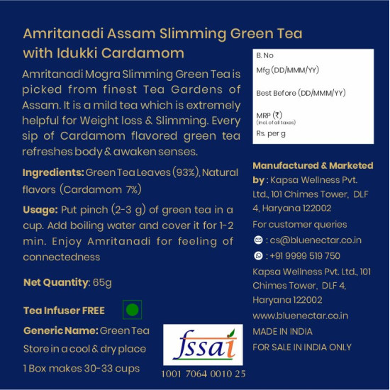 Blue Nectar Green Tea Loose Leaves for Weight Management with Idukki Cardamom | Detox Green Tea Strainer Packed in Eco Friendly Glass Jar (65g)