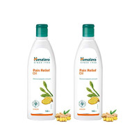 Himalaya Pain Relief Oil (Pack of 2) Himalaya Pain Relief Oil (Pack of 2)