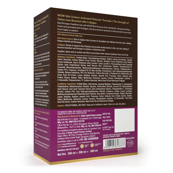Wow Skin Science Onion Oil Shampoo & Conditioner Kit With Black Seed & Pro-Vitamin B5 (Shampoo + Conditioner), 600 Ml Wow Skin Science Onion Oil Shampoo & Conditioner Kit With Black Seed & Pro-Vitamin B5 (Shampoo + Conditioner), 600 Ml
