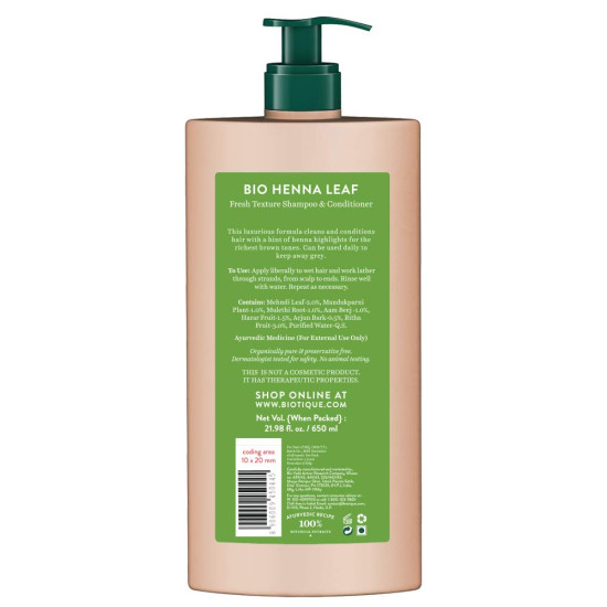 Biotique Bio Henna Leaf Fresh Texture Shampoo and Conditioner, 650ml