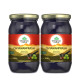 Organic India Organic Chyawanprash - 500 g (Pack of 2)