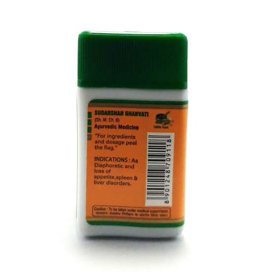 Zandu Sudarshan Ghanvati-100 Tablets