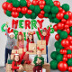 Party Propz Christmas decoration kit - 26 Pcs, Christmas backdrop banner | christmas balloons for decoration | balloons for decoration | Banner | Balloons