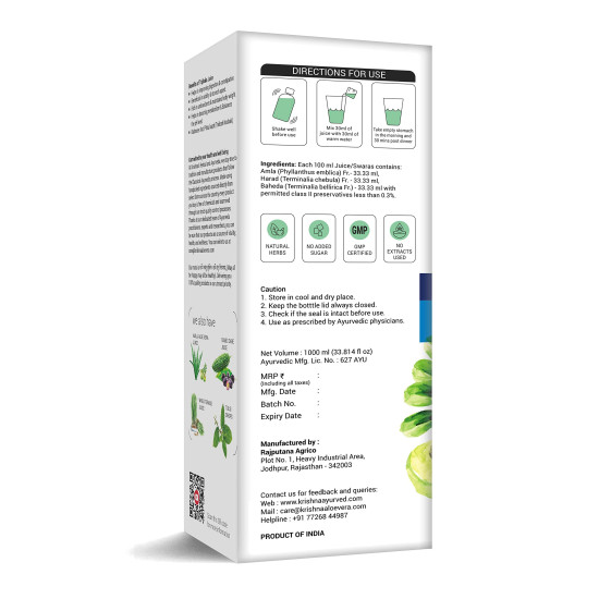 KRISHNA'S HERBAL & AYURVEDA Triphala Juice - 1000 Ml | Natural Laxative | Enriched With Amla, Harad, Baheda | Improves Digestion