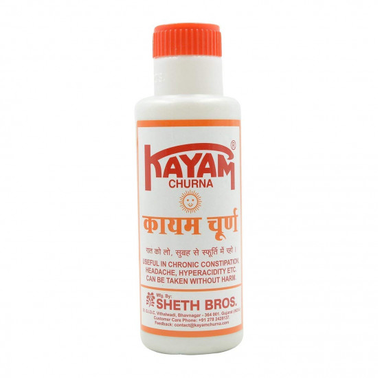 Sheth Bros Kayam Churna 100Gm - Pack Of 2 - For Constipation