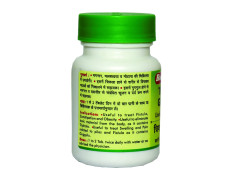 Baidyanath Triphala Guggulu (80 Tablets X 5)