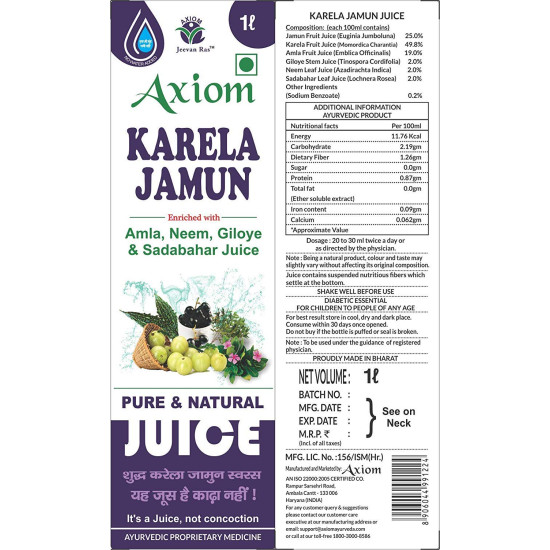 Axiom Karela Jamun Juice | Enriched with Neem, Karela, Jamun & Giloye | Helps to Maintain Blood Sugar Levels|Enhance Digestive System -1L (Pack of 4)