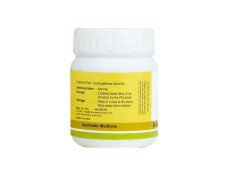 Kerala Ayurveda Kanchanar Guggulu| Combats Hypothyroidism | Boost T3 and T4 Production |Advanced Thyroid Health |Better Hormonal Health | With Kanchanara, Guggulu, Varuna, Triphala, & Trikatu |60 Tablets