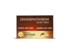 Kerala Ayurveda Dhanwantharam Kwath Tablet - 100 Nos.