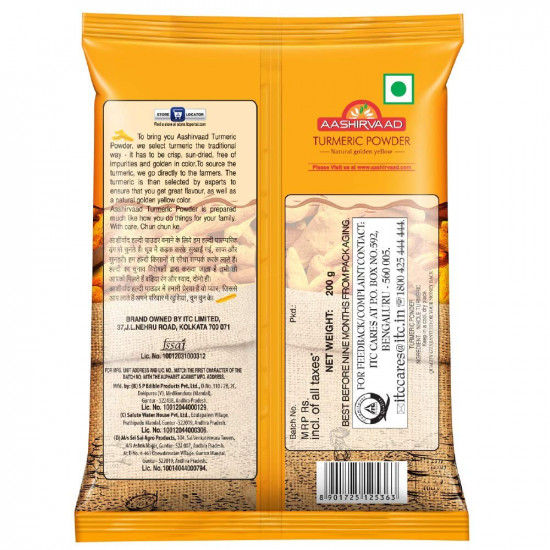 Aashirvaad Spices Combo Pack (Chilli 200g Turmeric 200g Coriander 200g)