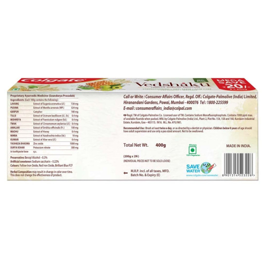 Colgate Vedshakti Toothpaste, Anti-Bacterial Paste For Whole Mouth Health, With Neem, Clove, And Honey, 400G, 200G X 2 (Saver Pack), Freshening