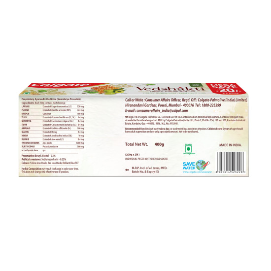 Colgate Vedshakti Toothpaste, Anti-Bacterial Paste For Whole Mouth Health, With Neem, Clove, And Honey, 400G, 200G X 2 (Saver Pack), Freshening