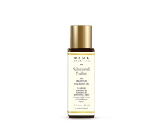 Kama Ayurveda Nalpamaradi Thailam Skin Brightening Treatment- 50 ml