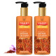 Vaadi Herbals Pvt Ltd Skin Whitening Saffron Face Wash With Sandal Extract, 250 Ml (Pack Of 2)