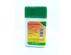 Zandu AyuHeal Zandu Chandraprabha Vati -40 Tablets (Pack of 2)