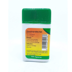 Zandu AyuHeal Zandu Chandraprabha Vati -40 Tablets (Pack of 2)
