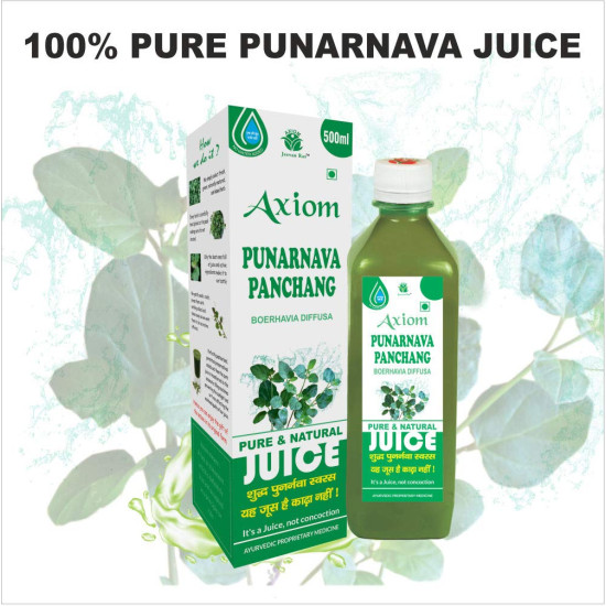 Axiom Punarnava Panchang Herbal Juice - 500mL | Helps in Reducing Obesity & Sugar Levels | Enriched with Punarnava Herbs | 100% Natural & Ayurvedic Juice | Certified Product | WHO-GMP, GLP Certified