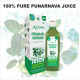 Axiom Punarnava Panchang Herbal Juice - 500mL | Helps in Reducing Obesity & Sugar Levels | Enriched with Punarnava Herbs | 100% Natural & Ayurvedic Juice | Certified Product | WHO-GMP, GLP Certified