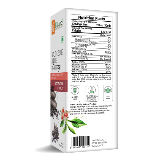 KRISHNA'S HERBAL & AYURVEDA Naurcissus Juice-500 Ml Ayurvedic Ingridients Ashwagandha,Kaunch Beej,Vidari Kand,Shatawari,Akarkara,Safed Musli,Gokhru Stamina,Vigor,Vitality&Energy Booster KRISHNA'S HERBAL & AYURVEDA Naurcissus Juice-500 Ml Ayurvedic Ingridients Ashwagandha,Kaunch Beej,Vidari Kand,Shatawari,Akarkara,Safed Musli,Gokhru Stamina,Vigor,Vitality&Energy Booster