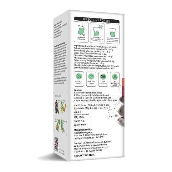 KRISHNA'S HERBAL & AYURVEDA Naurcissus Juice-500 Ml Ayurvedic Ingridients Ashwagandha,Kaunch Beej,Vidari Kand,Shatawari,Akarkara,Safed Musli,Gokhru Stamina,Vigor,Vitality&Energy Booster KRISHNA'S HERBAL & AYURVEDA Naurcissus Juice-500 Ml Ayurvedic Ingridients Ashwagandha,Kaunch Beej,Vidari Kand,Shatawari,Akarkara,Safed Musli,Gokhru Stamina,Vigor,Vitality&Energy Booster