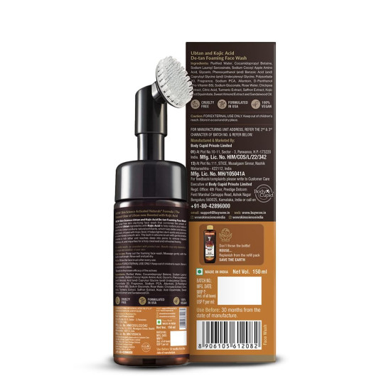 WOW Skin Science Ubtan Foaming Face Wash | Built in Brush for Deep Cleansing | Turmeric & Saffron | All Skin Types | Bright, Clear Skin | Paraben & Sulphates Free| Face Wash for Women & Men | 150 ml