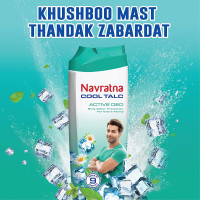 Navratna Cool Talc Active Deo | Talcum Powder | Body Odour Protection & Strong Cooling Effect | Long Lasting Freshness & Fragrance, 400gm Navratna Cool Talc Active Deo | Talcum Powder | Body Odour Protection & Strong Cooling Effect | Long Lasting Freshness & Fragrance, 400gm