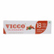 Vicco Vajradanti Ayurvedic ToothPaste Dalchini Flavour - 160g (Pack of 2)
