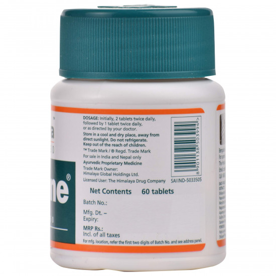 Himalaya Wellness Cystone 60 Tablets Bottle 