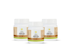 Kerala Ayurveda Vyoshadi Vatakam(50 Gm) - Pack of 3