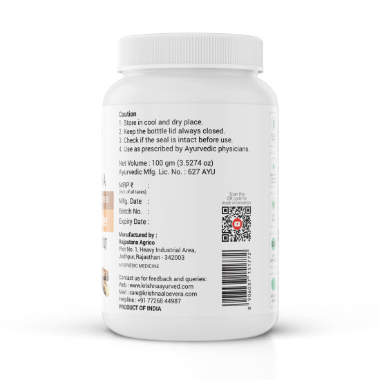 Krishna's Ashwagandha Powder Strength Vitality and Stress Management | Aswagandhada powder | Withania Somnifera | Pure Ashvagandha power | Asvagandha original powder | ashvgandha - 100 gram