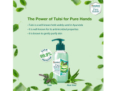 Himalaya Pure Hands Moisturizing Tulsi and Aloe Pump 250 ml