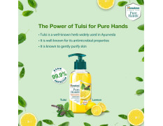 Himalaya Pure Hands Deep Cleansing Tulsi and Lemon Pump 250 ml