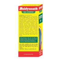 Baidyanath Asli Ayurved Mahanarayan Taila I Joint Pain Relief Oil I - 200 Ml
