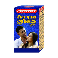Baidyanath Vita Ex Gold Plus -Pack of 10 Capsules