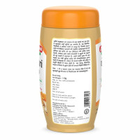 Baidyanath Asli Ayurved Kesari Kalp Royal Chyawanprash 1 Kg Enriched with Gold, Silver & Saffron, Packed with Cashew Nut, Pistachio, Almond & Raisinsâ Boosts Energy, Strength & Immunity