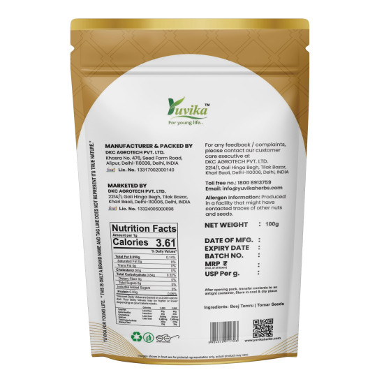 YUVIKA Tomar Seeds - Nepali Dhania - Tomar Beej - Beej Tomru 100 Grams YUVIKA Tomar Seeds - Nepali Dhania - Tomar Beej - Beej Tomru 100 Grams