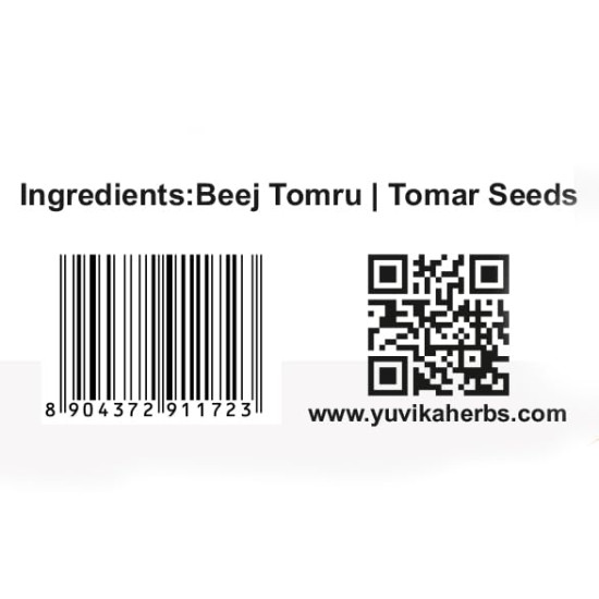 YUVIKA Tomar Seeds - Nepali Dhania - Tomar Beej - Beej Tomru 100 Grams YUVIKA Tomar Seeds - Nepali Dhania - Tomar Beej - Beej Tomru 100 Grams