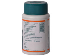 Rumalaya - Bottle of 60 Tablets
