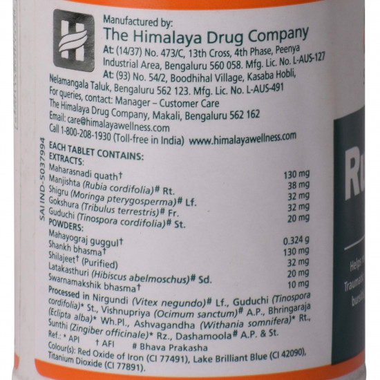 Rumalaya - Bottle of 60 Tablets