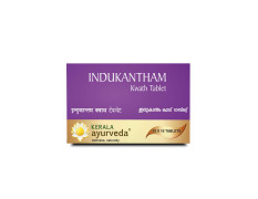 Kerala Ayurveda Indukantham kwath tablets - 100 Pcs