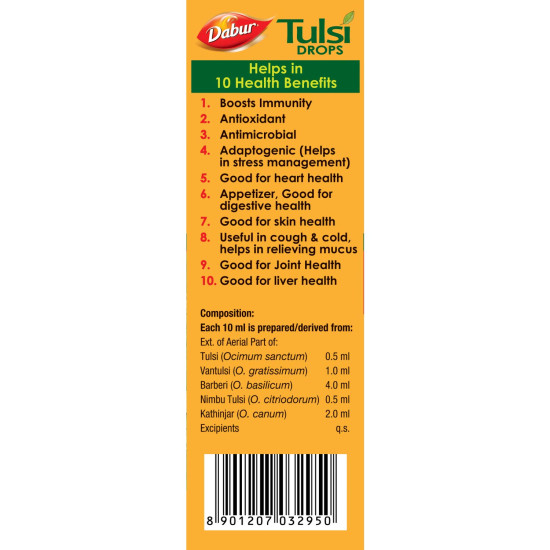 Dabur Tulsi Drops : 30ml (20ml + 10ml Free) | Contains Extracts of 5 Rare Tulsi | Boosts Immunity | Cough And Cold Relief | 100% Ayurvedic | Builds Respiratory Health Dabur Tulsi Drops : 30ml (20ml + 10ml Free) | Contains Extracts of 5 Rare Tulsi | Boosts Immunity | Cough And Cold Relief | 100% Ayurvedic | Builds Respiratory Health