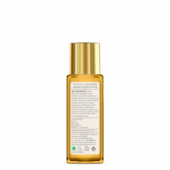 Forest Essentials Delicate Facial Cleanser, Saffron and Neem, 50ml and Revitalising Kashmiri Walnut Gel Scrub, 50g
