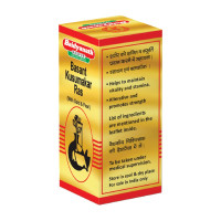 Baidyanath Asli Ayurved Vasant Kusumakar Ras with Gold-30 Tab