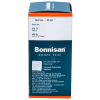 Himalaya Bonnisan Drops, 30 ml - Natural Baby Health Solution
