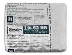 LIV-52 HB 125mg/125mg - Strip of 10 Capsules