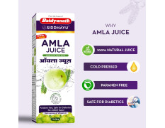 Baidyanath Asli Ayurved Amla Juice 1L - Cold-Pressed, Pure & Natural Amla Juice, Rich In Vitamin C, Supports Immunity & Digestion