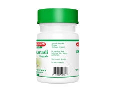 Baidyanath Gokshuradi Guggulu 80 tabs - For retention and painful micturition (Pack of 2)