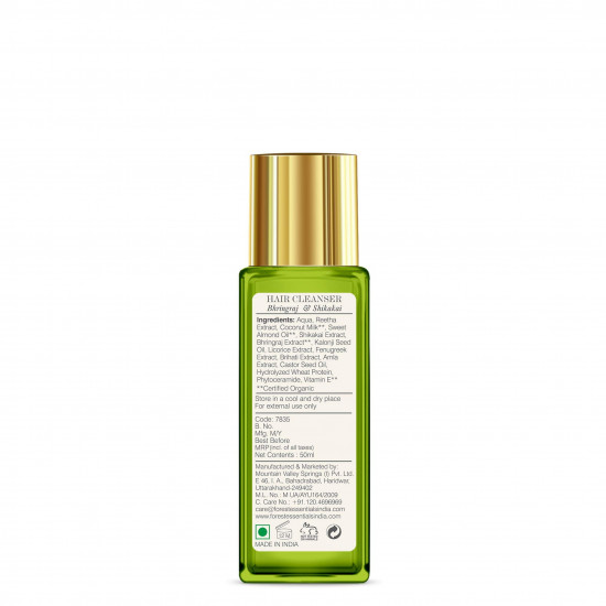 Forest Essentials Hair Cleanser Bhringraj and Shikakai, 50ml & Forest Essentials Hair Conditioner Bhringraj and Shikakai, 50ml