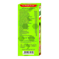 Baidyanath Surakta - 450ml - Enriched with 21 Authentic Herbs for Pimples, Acne & Purify Blood